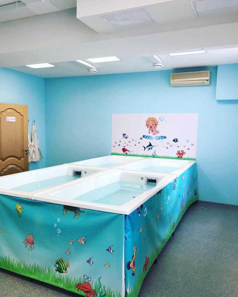 детский аквацентр Буль-Буль фото 1