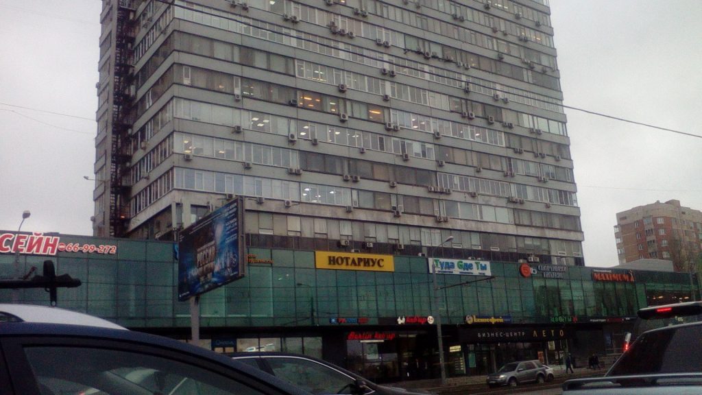 фитнес-клуб MOSGYM фото 2