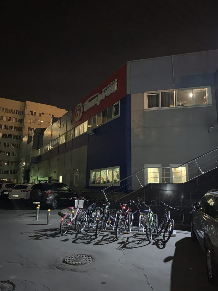 фитнес-клуб ВСЕМФИТНЕС фото 2