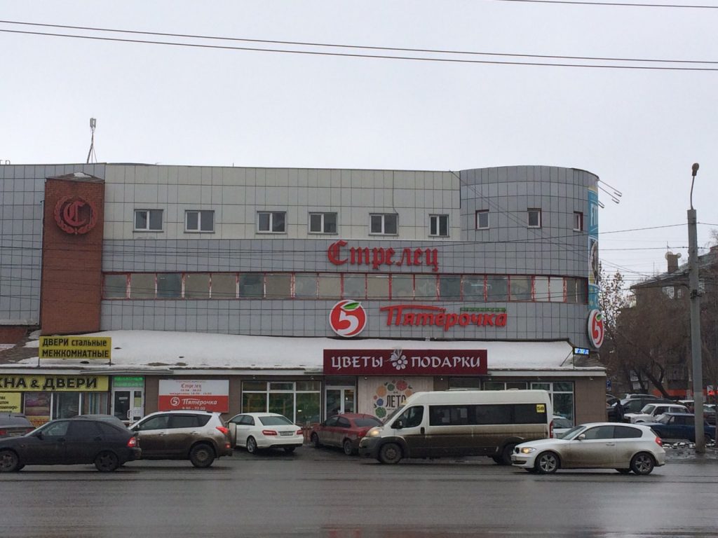 фитнес-клуб AVRORA FITNESS фото 2