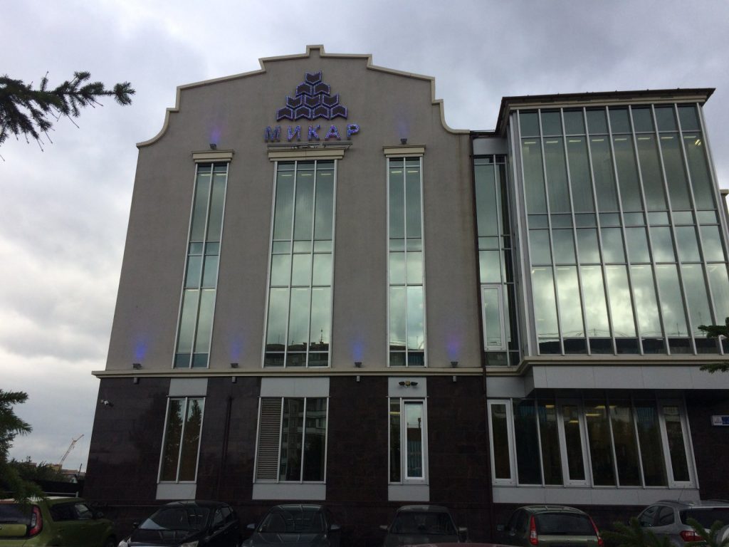 велнес-центр My club фото 2