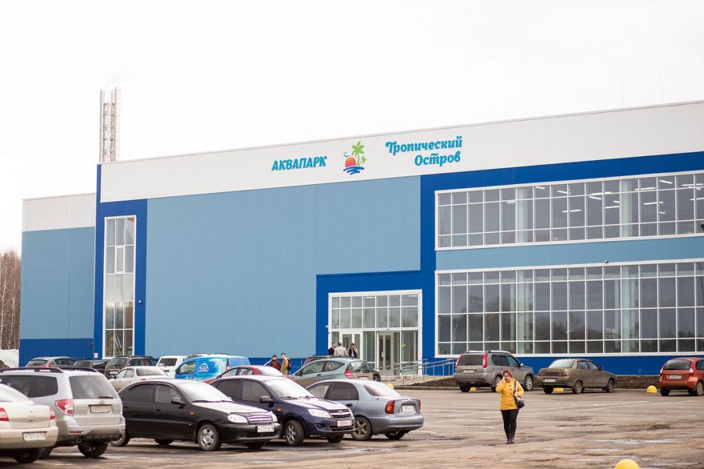 аквапарк Тропический остров фото 2