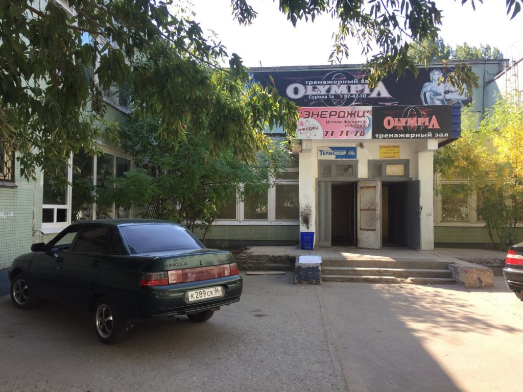 сауна Цезарь фото 2