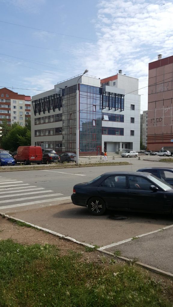 лечебно-оздоровительный центр Сальвия Клиник фото 2