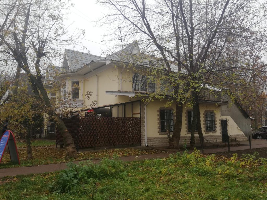 детский оздоровительный центр Дельфин фото 2