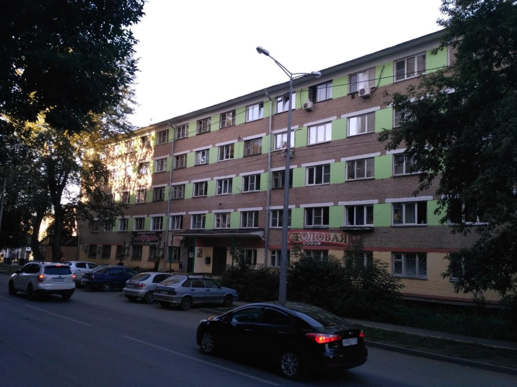 мини-отель Лондон фото 2