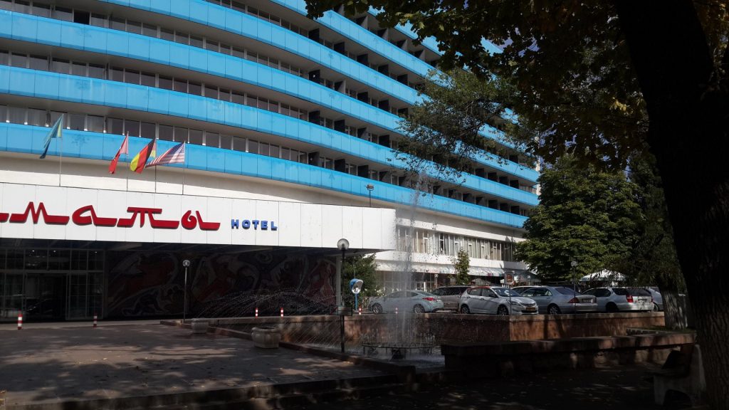 Spa center Almaty фото 2