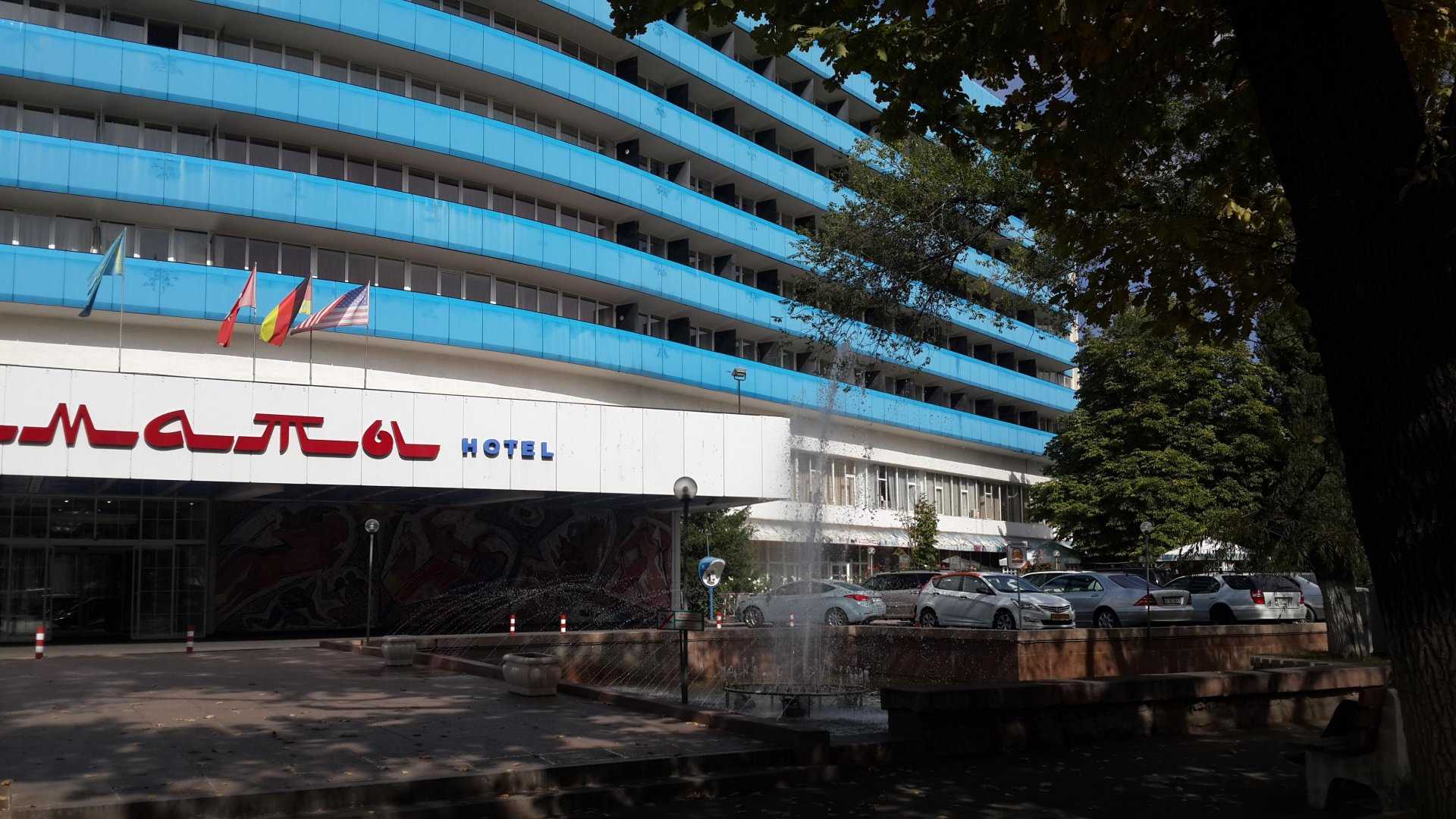 Spa center Almaty фото 2