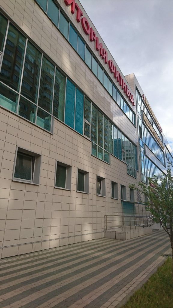 сеть фитнес-клубов Территория фитнеса фото 2