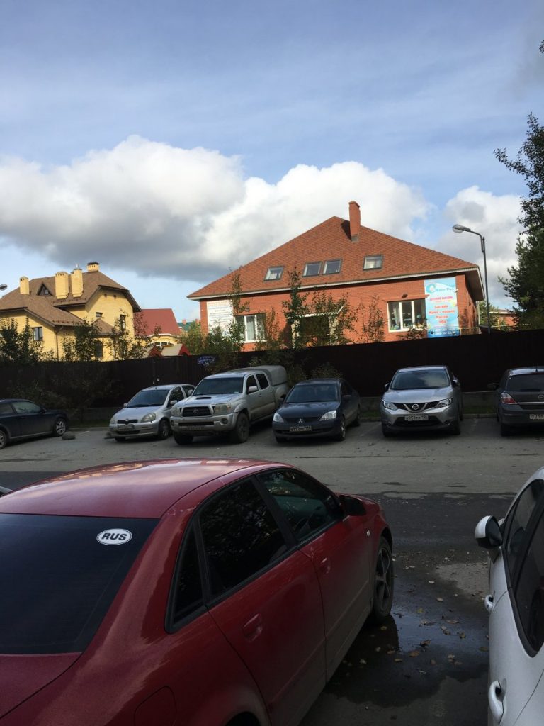 детский бассейн Новая Эра AQUA фото 2