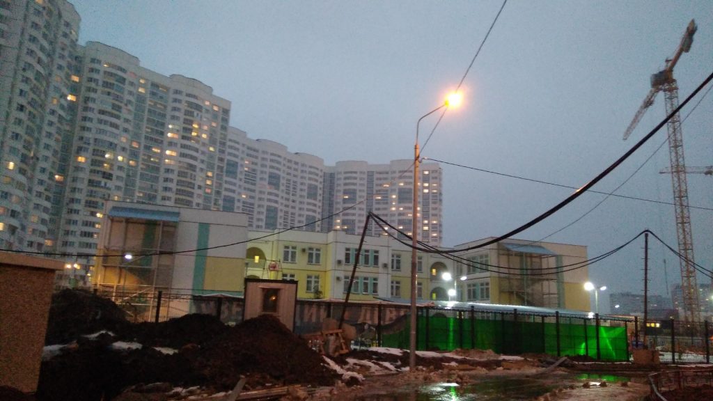 детский оздоровительный центр ЛАГУНА фото 2