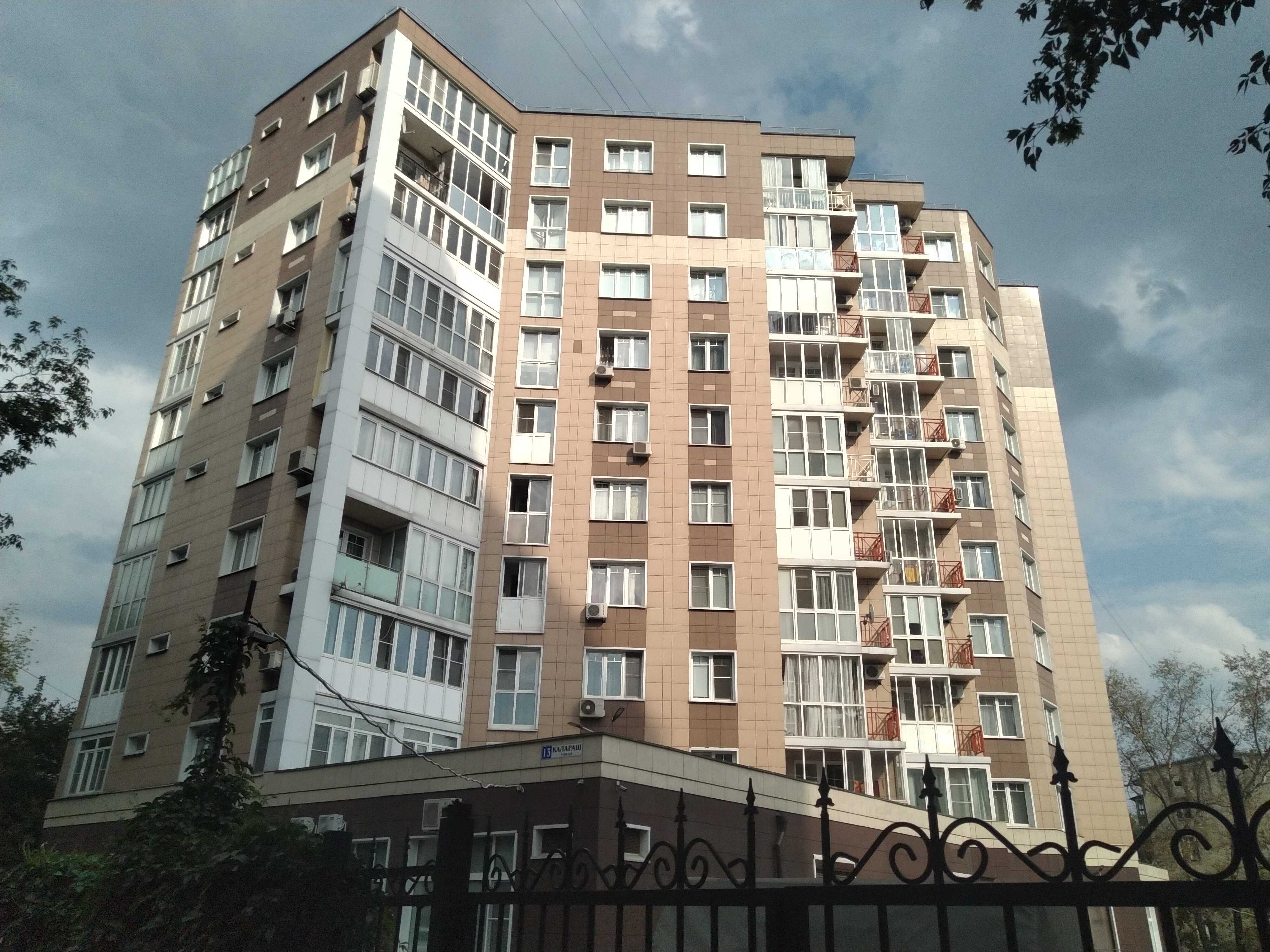 детский развивающий центр САМОлёт фото 2