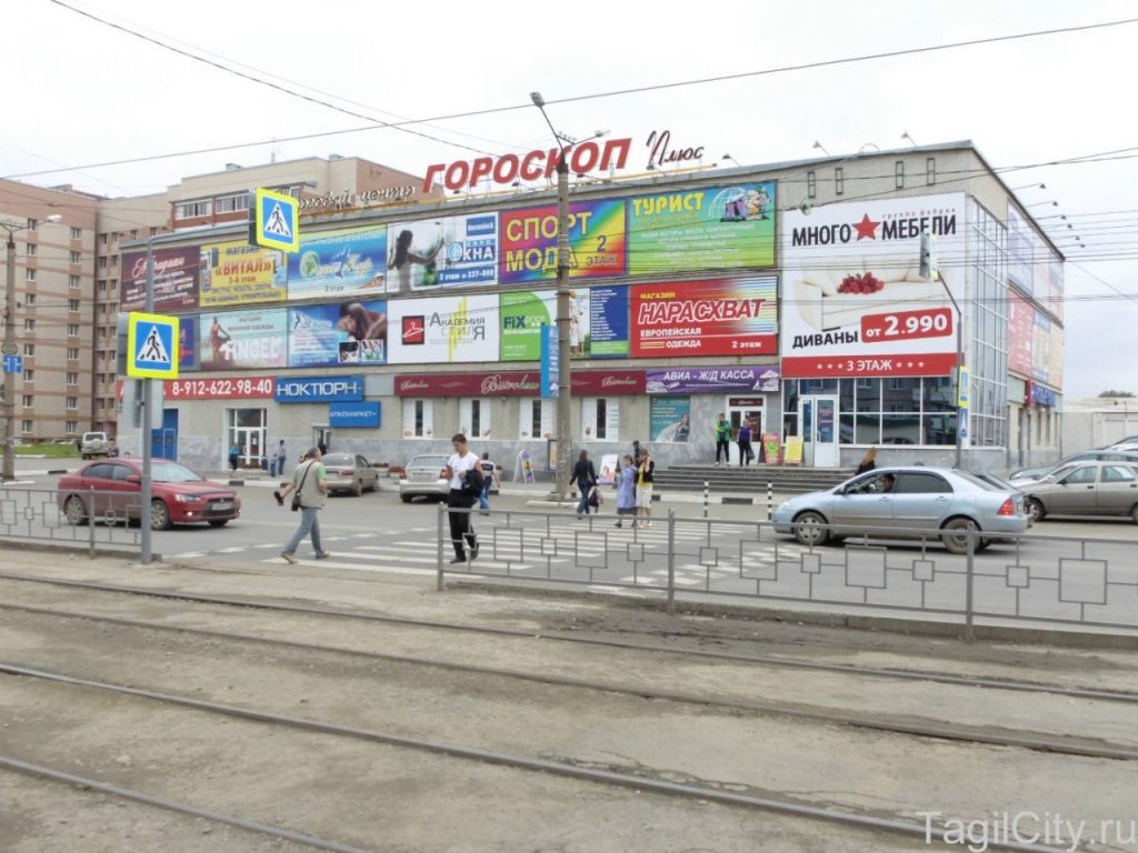 Аквакомплекс фото 2