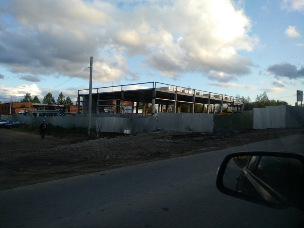 магазин Rasmart фото 2