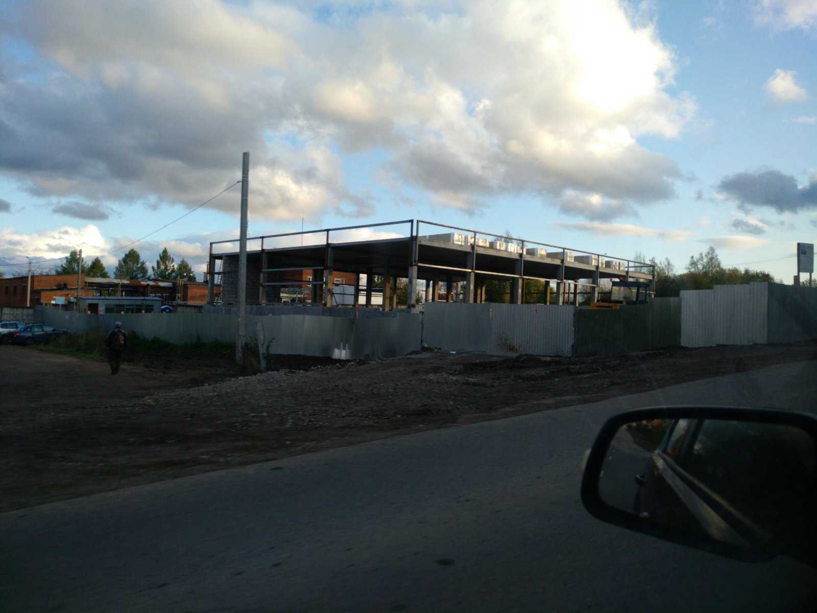 магазин Rasmart фото 2