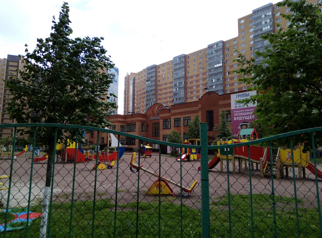 частный детский сад Лимпик фото 2