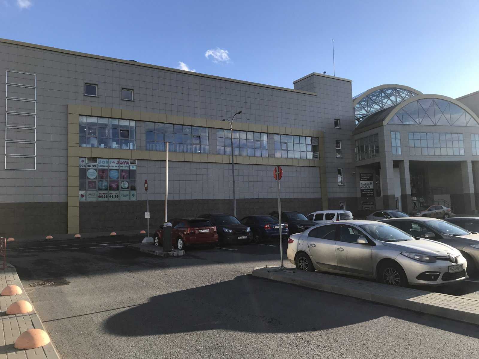 кроссфит-клуб CrossStrong фото 2