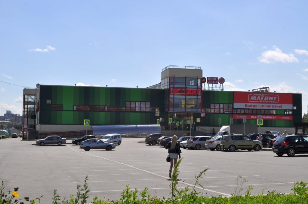 GRAND FITNESS фото 2