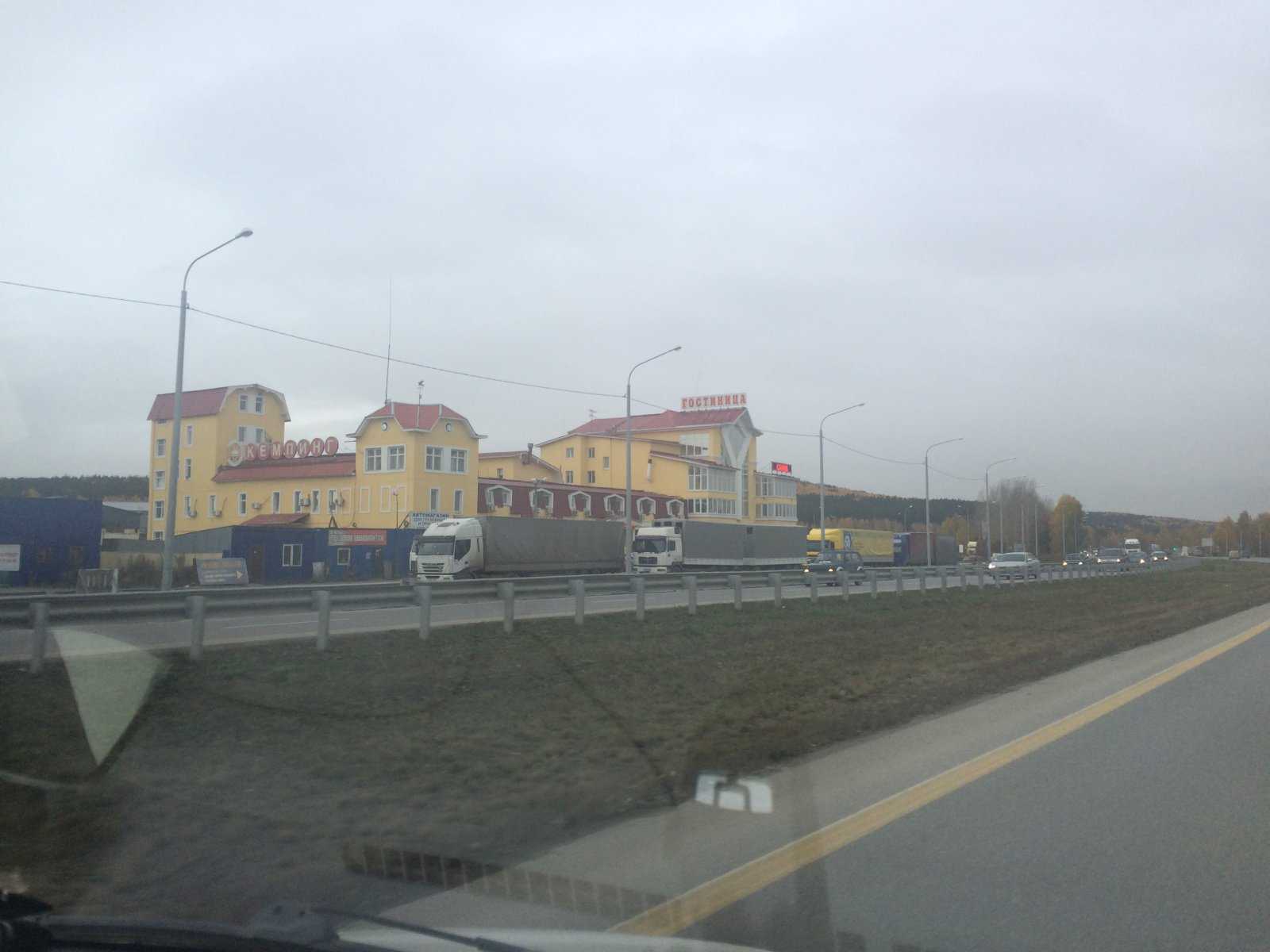 гостиница Кемпинг на Челябинском тракте фото 2