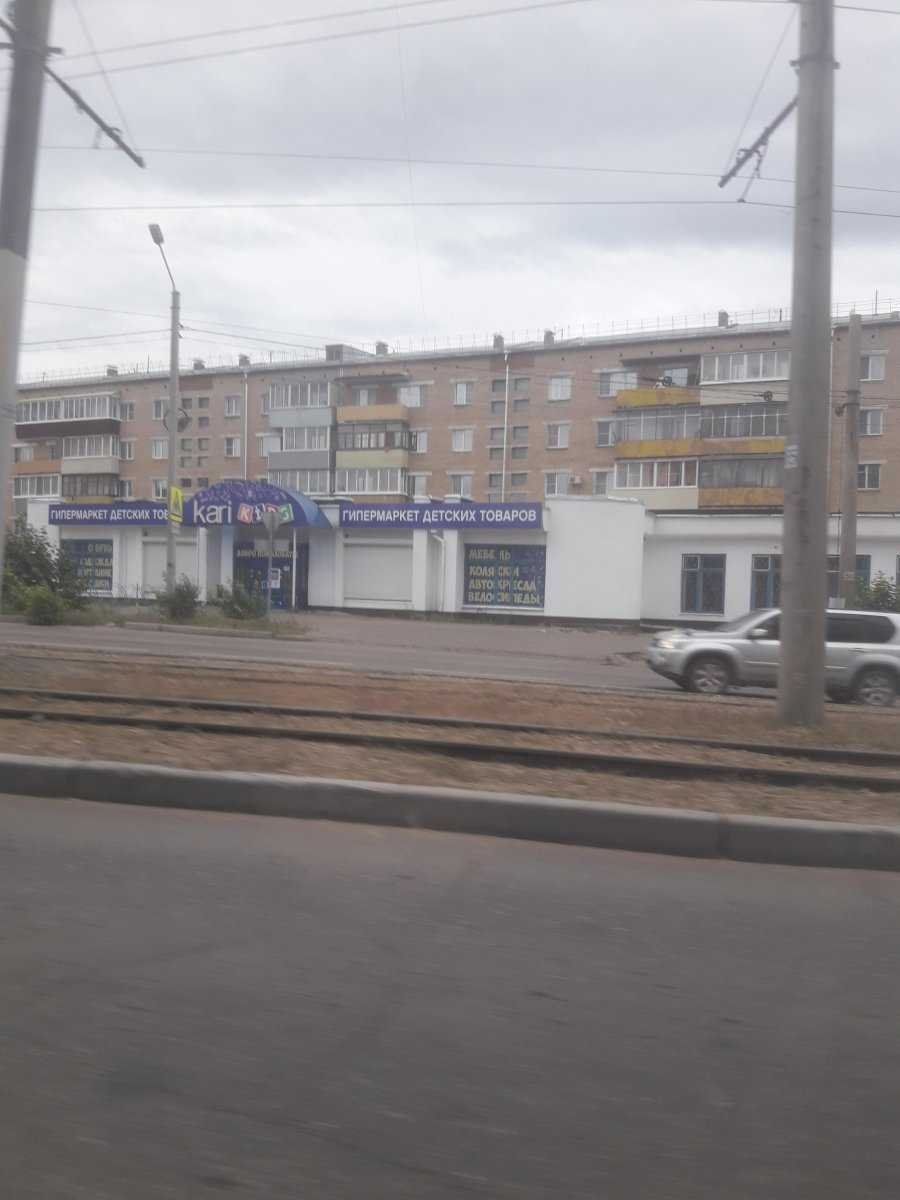 центр грудничкового плавания Золотая рыбка фото 2