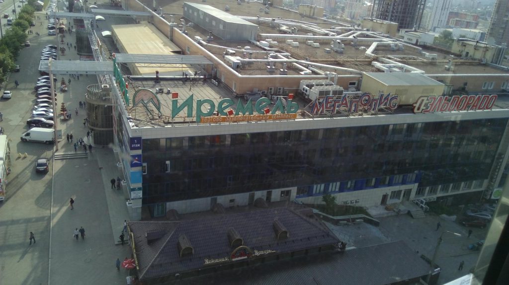 фитнес-центр Mendeleef Fitness фото 2