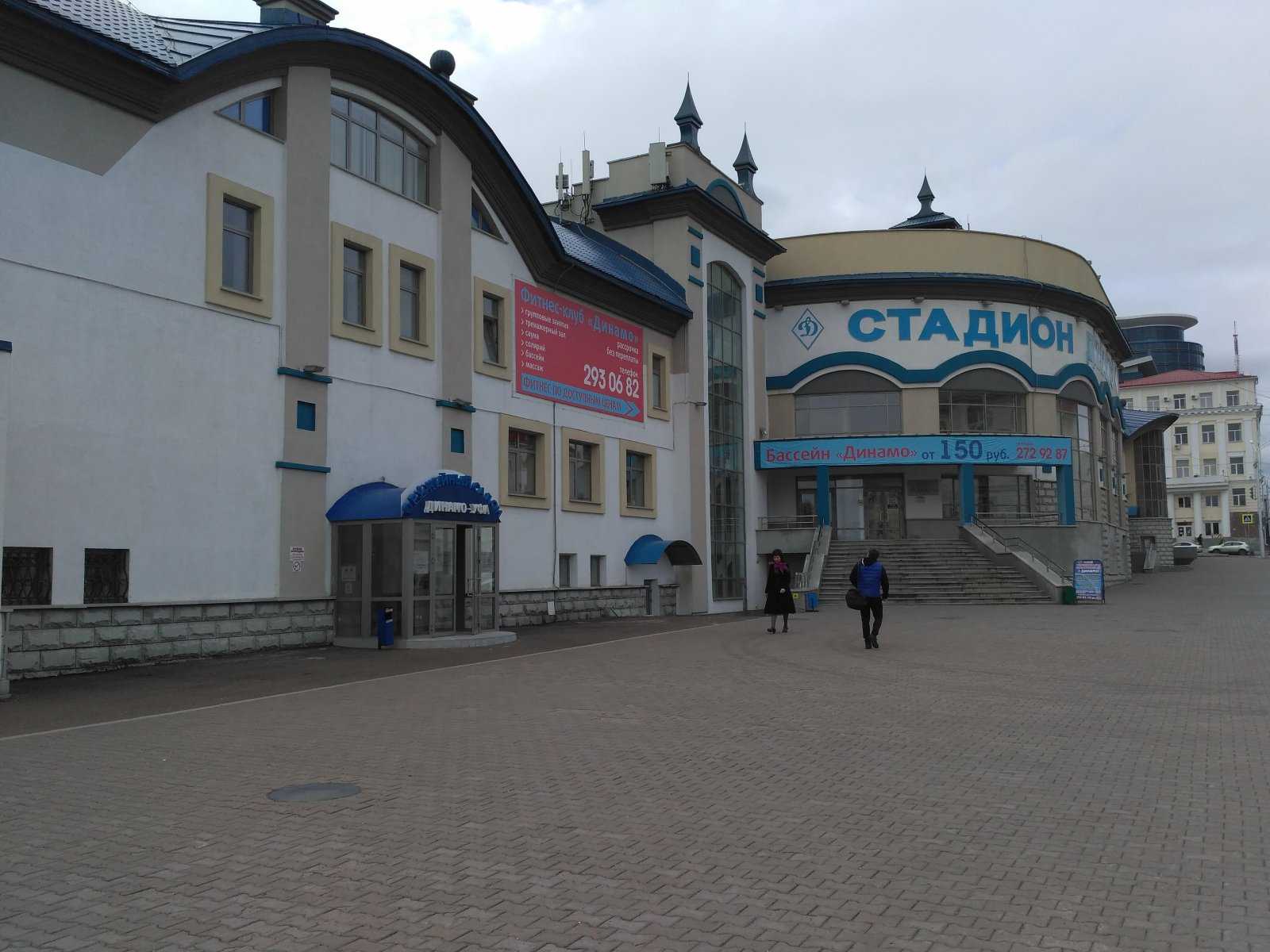 Академия плавания Freestyle Romanov фото 2