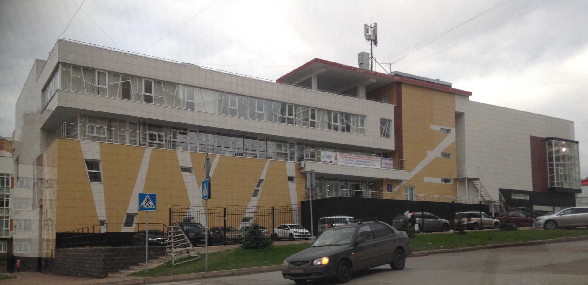 Академия плавания Freestyle Romanov фото 2