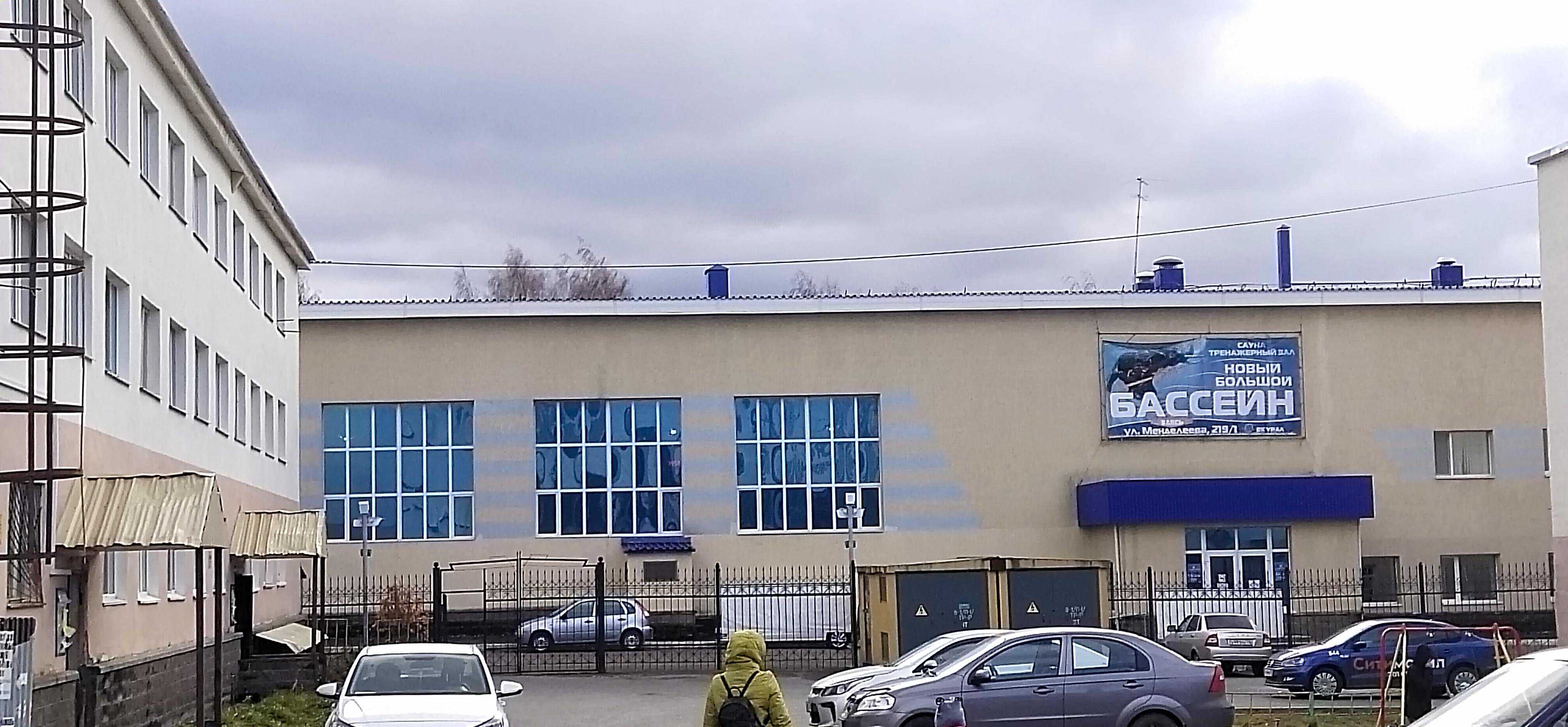 школа плавания MyWave фото 2