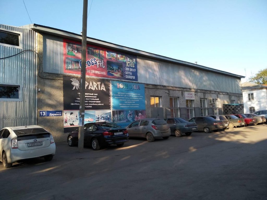 фитнес-клуб Sparta фото 2