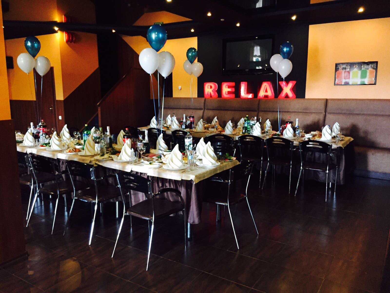 гостинично-ресторанный комплекс Relax фото 2