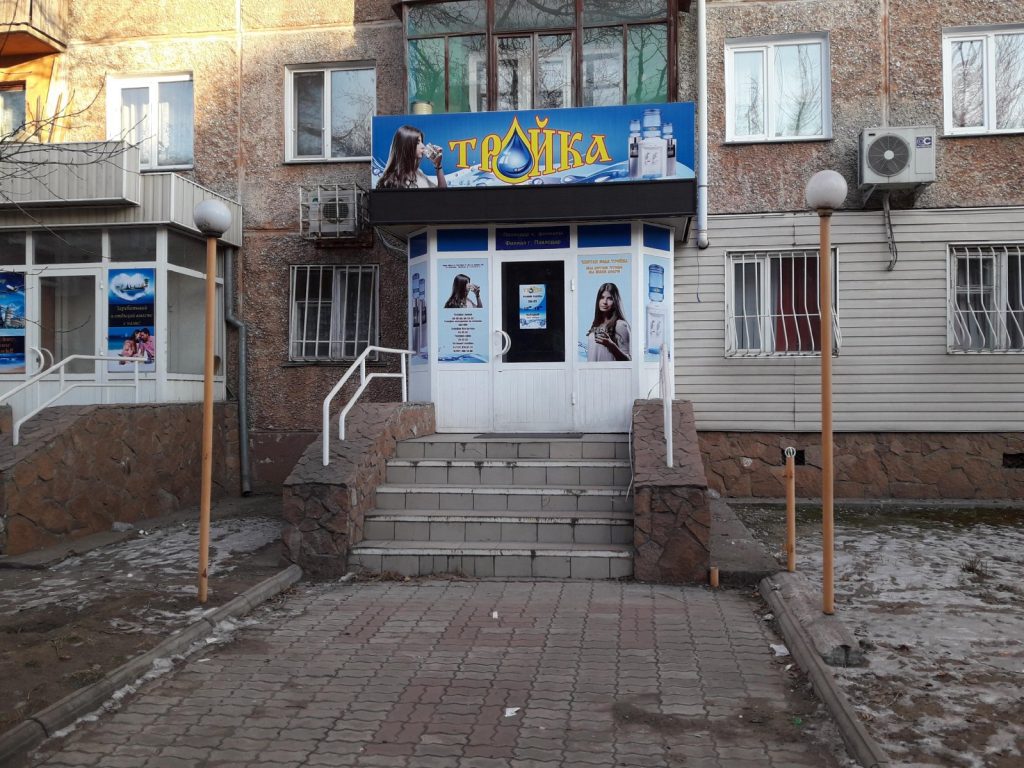 торгово-монтажная компания ЭкВоСервис фото 2