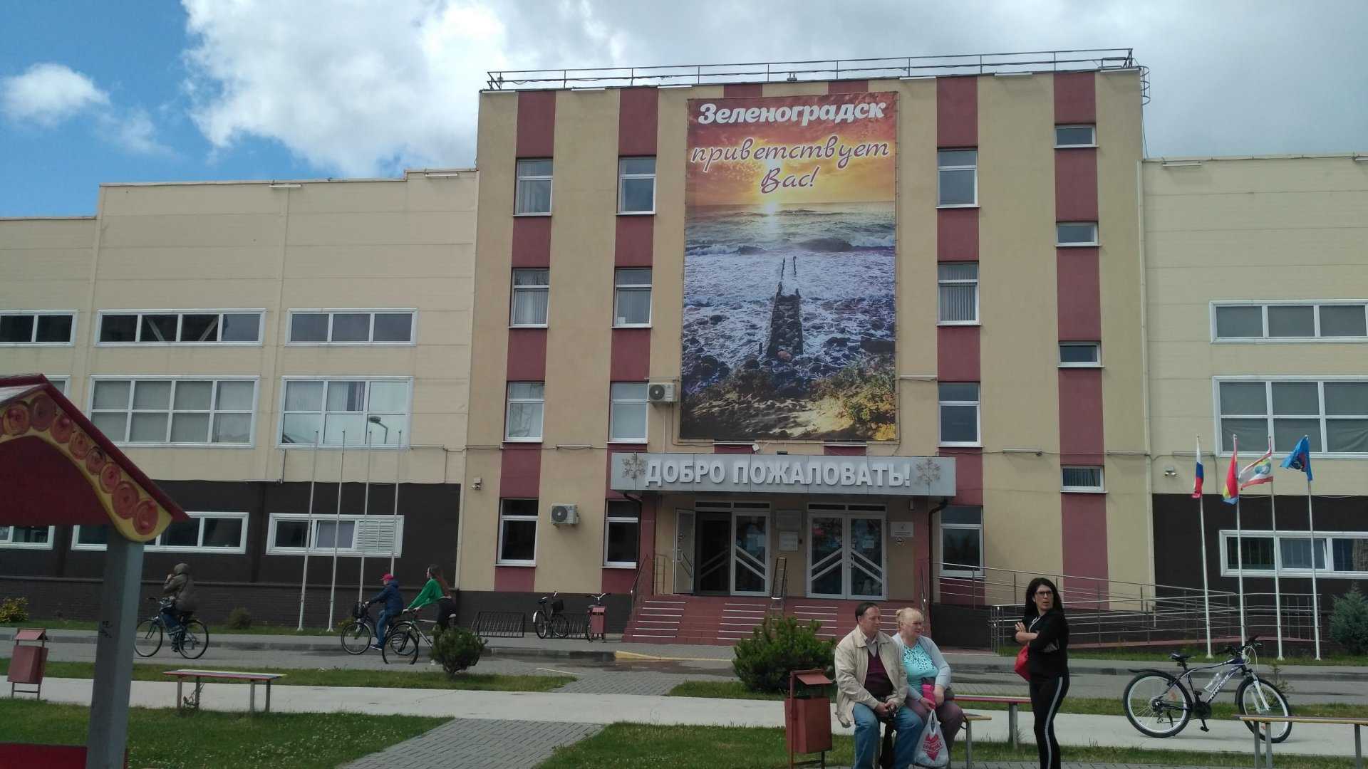 Школа плавания №1 фото 2