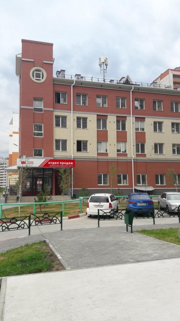 детский бассейн Аквариф фото 2