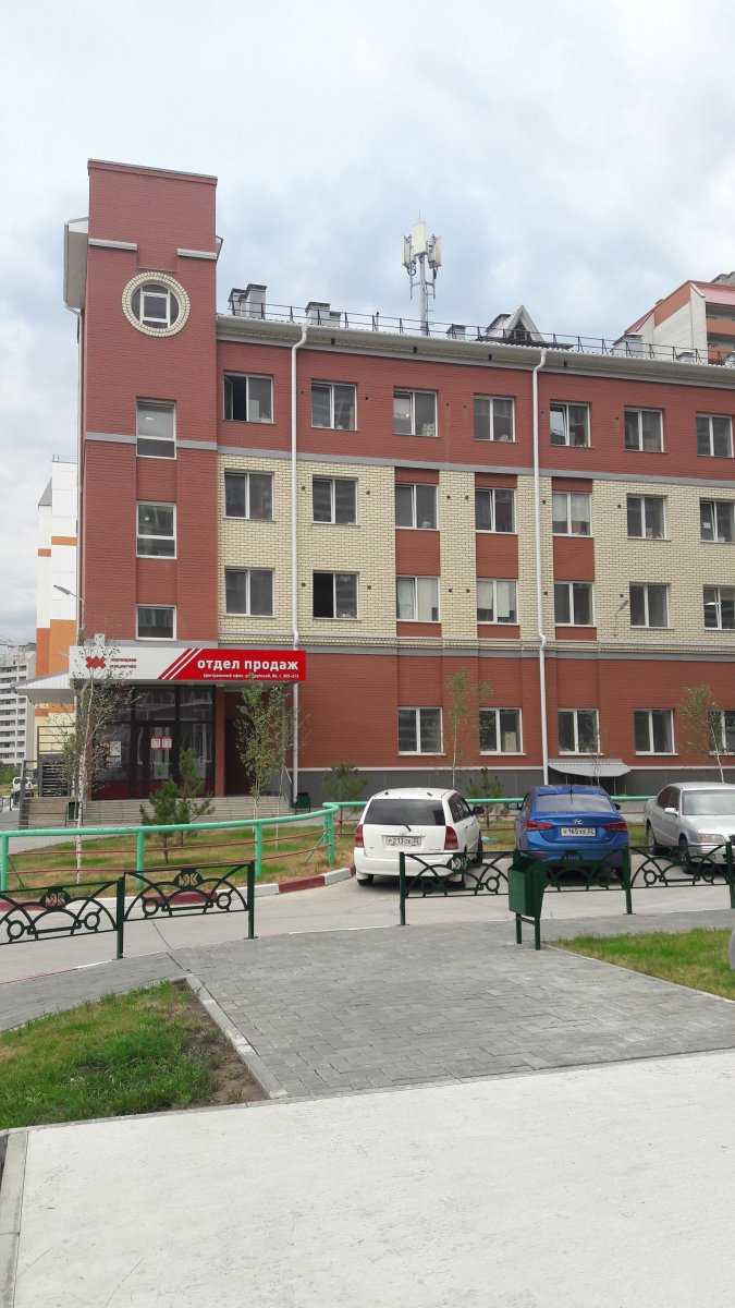 детский бассейн Аквариф фото 2