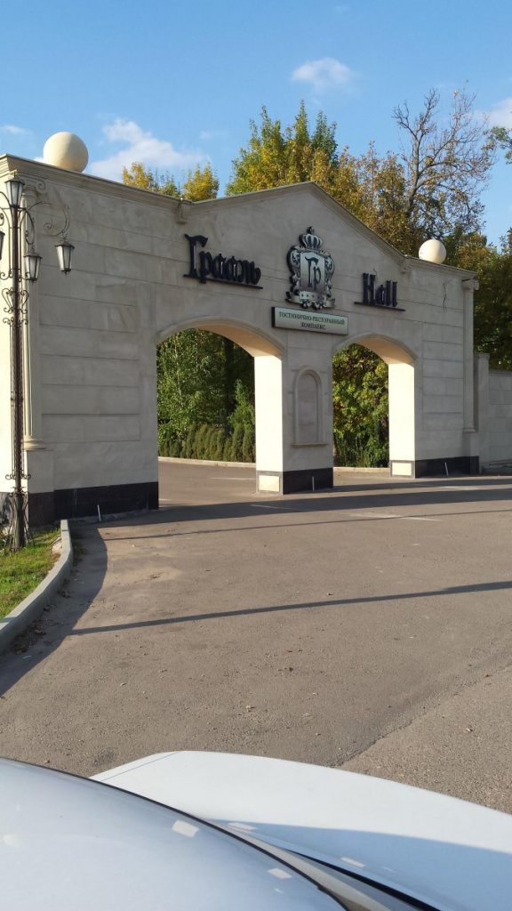 пляжный клуб Загарро фото 2