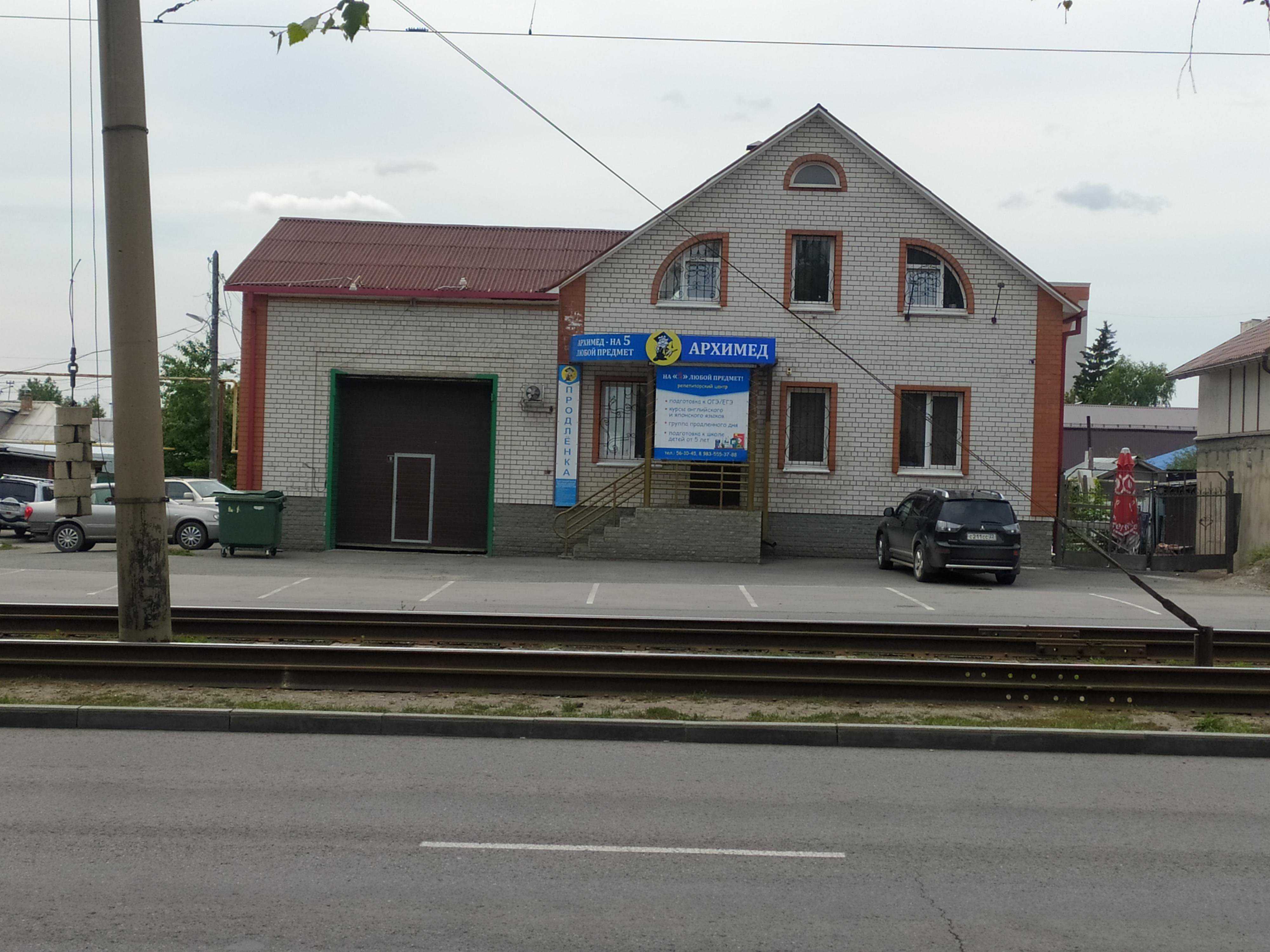 бассейн Акваfit фото 2