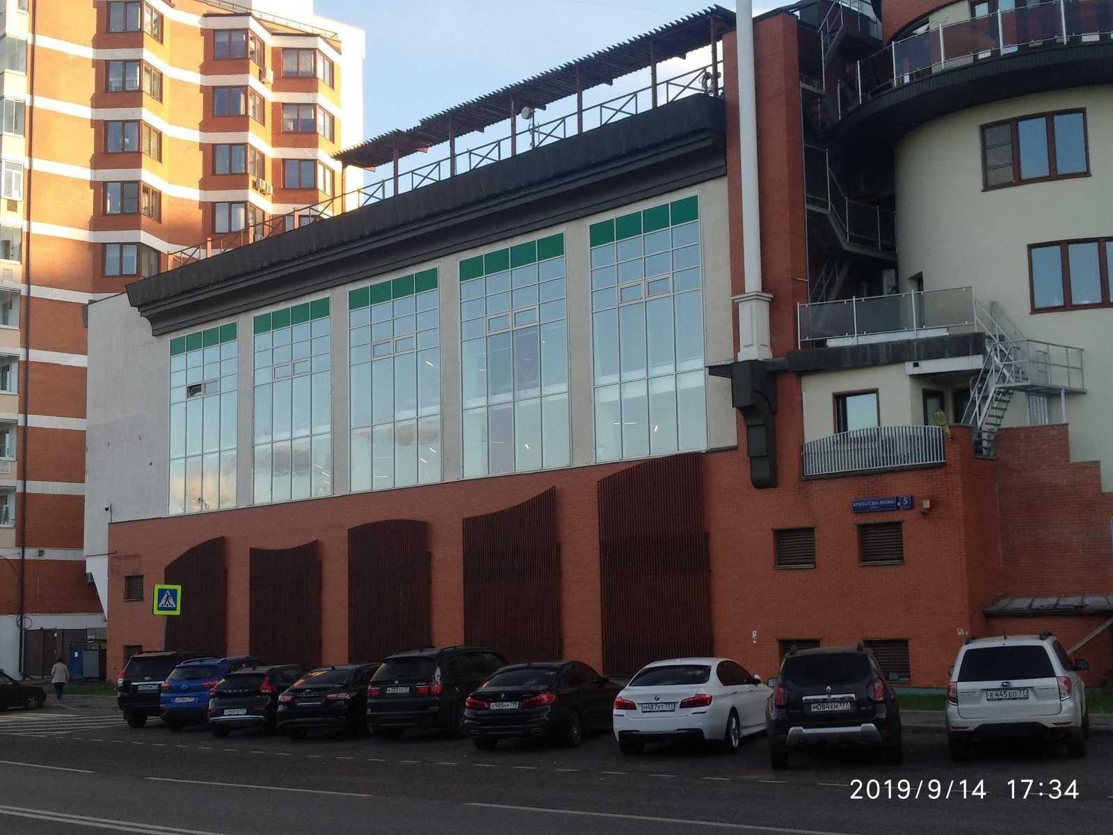 фитнес-клуб NeoFit фото 2