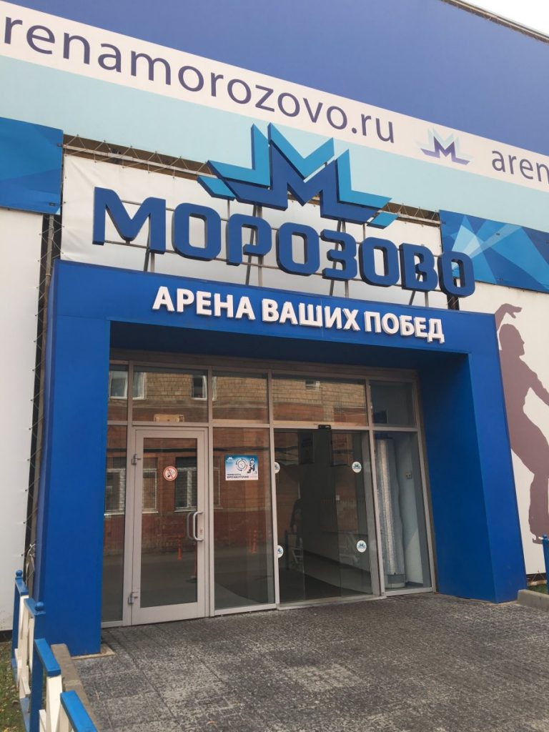 школа плавания SwimRocket фото 2