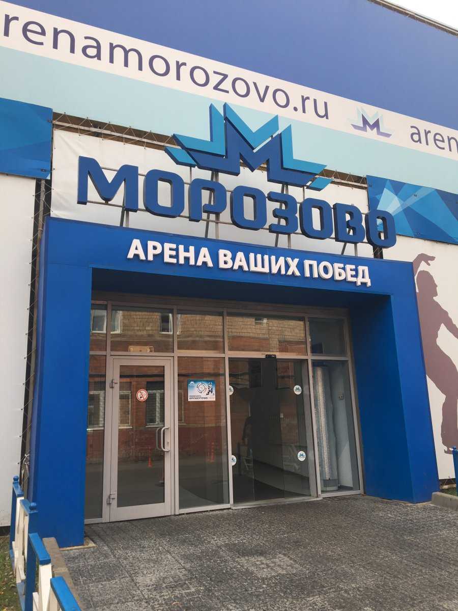 школа плавания SwimRocket фото 2