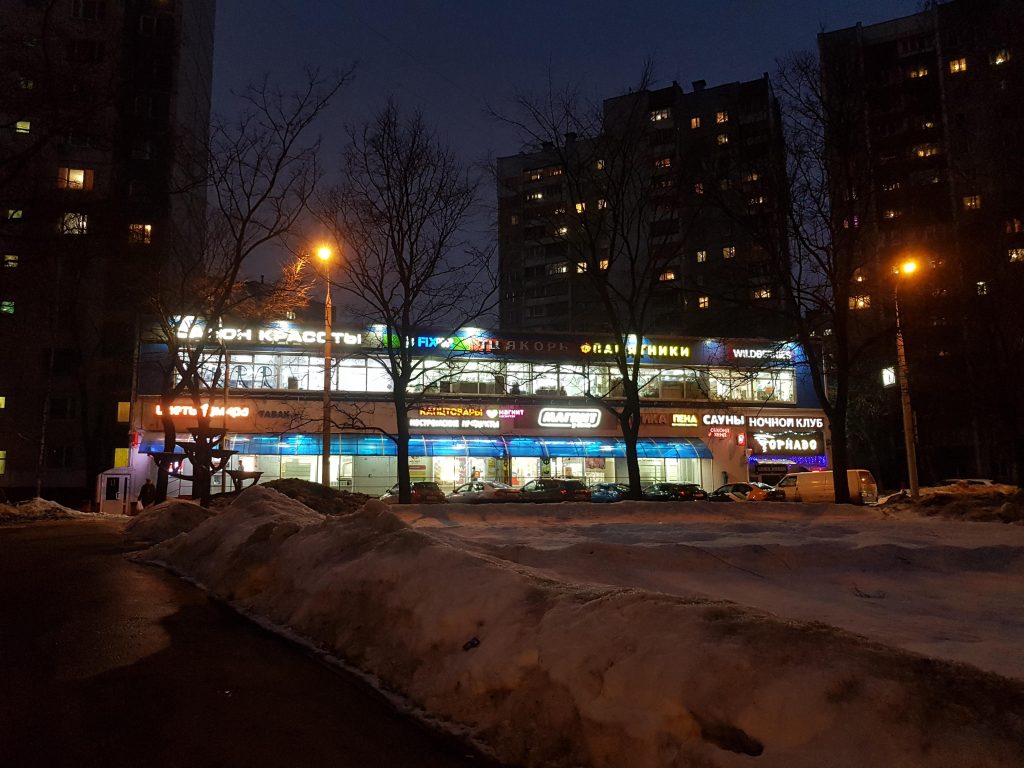 детский бассейн Китенок фото 2