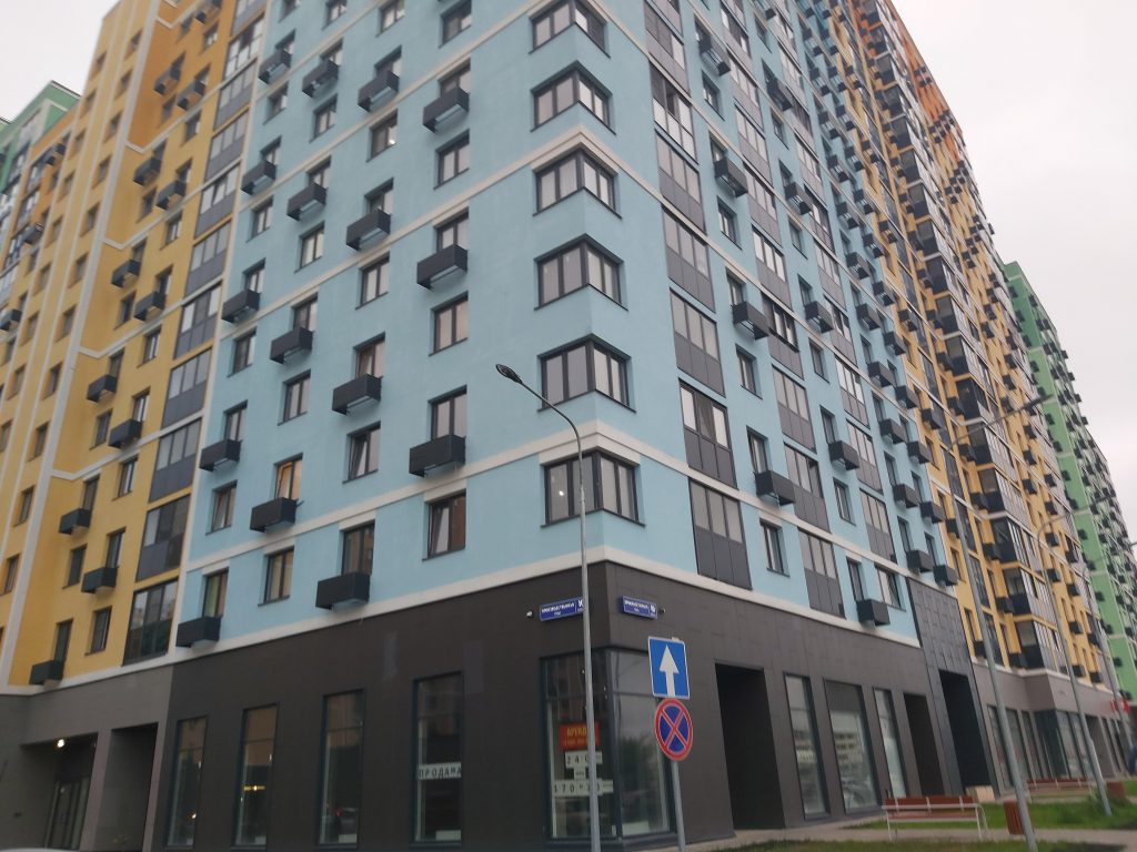 детский бассейн Морские звезды фото 2