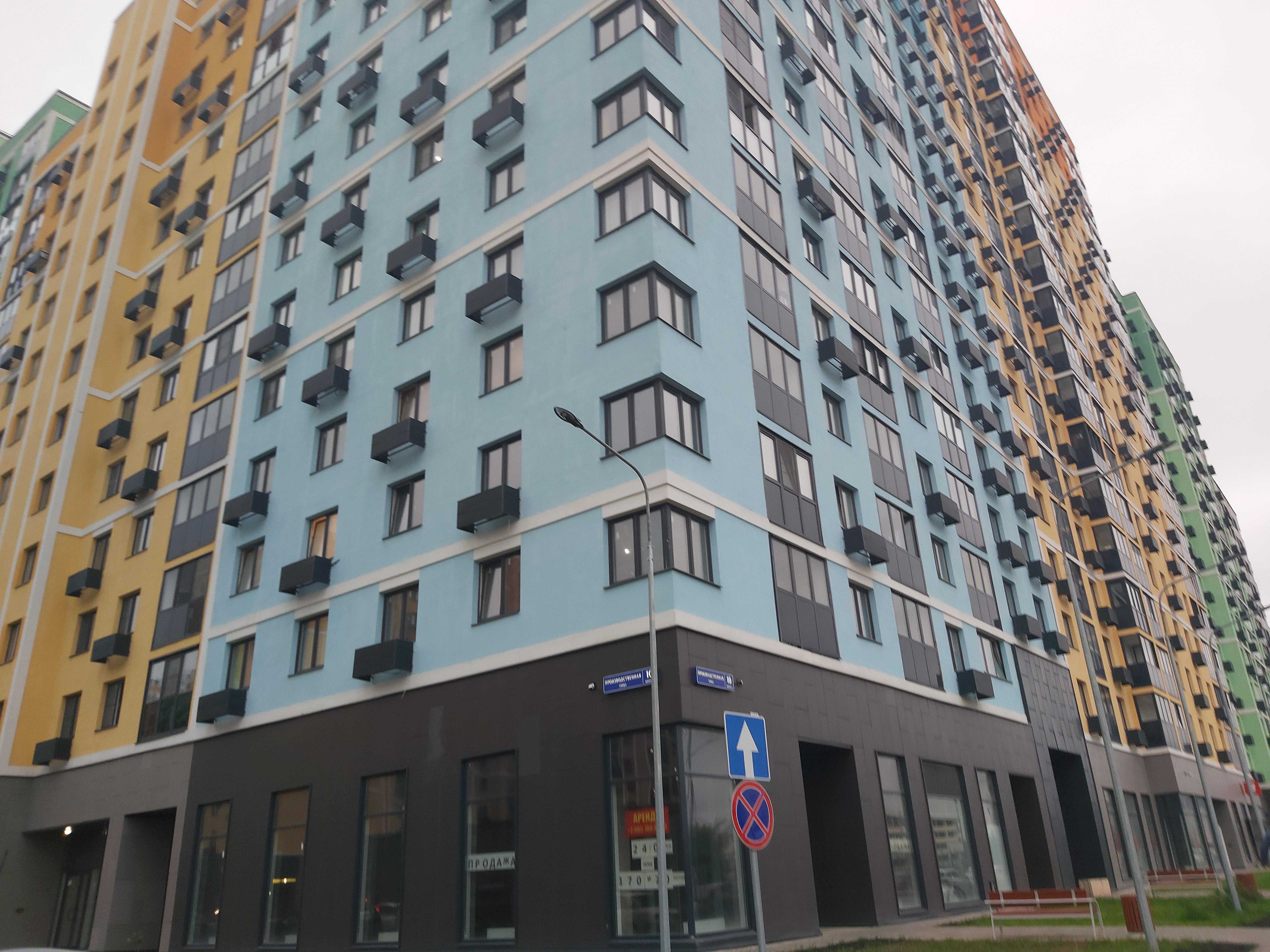 детский бассейн Морские звезды фото 2