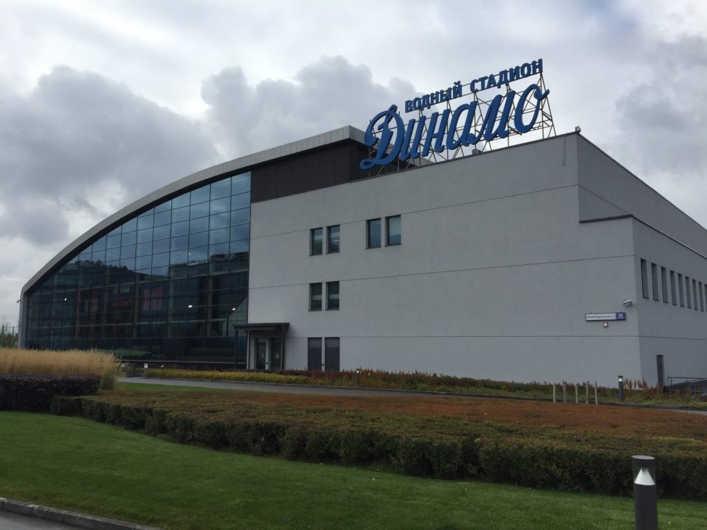 школа плавания SwimRocket фото 2