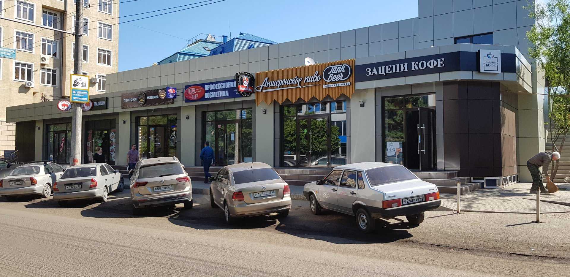 бассейн для всей семьи Океанум фото 2