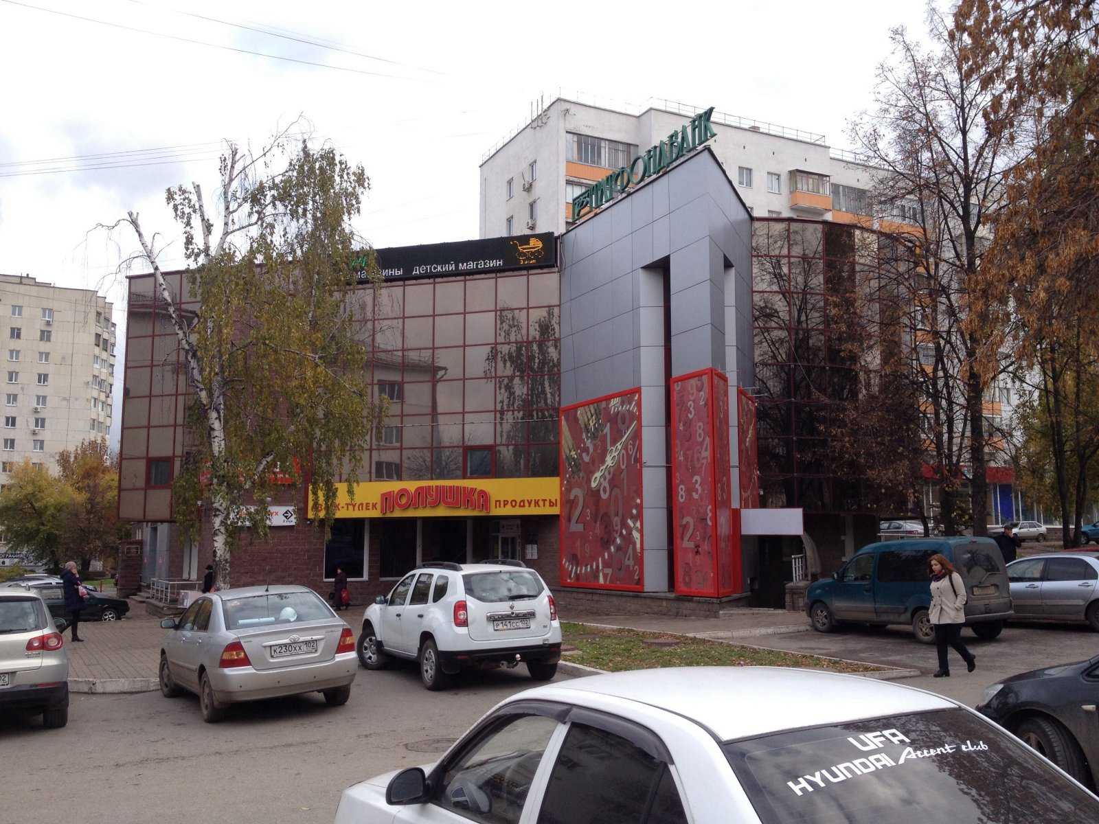 авторский фитнес-клуб B-GYM фото 2