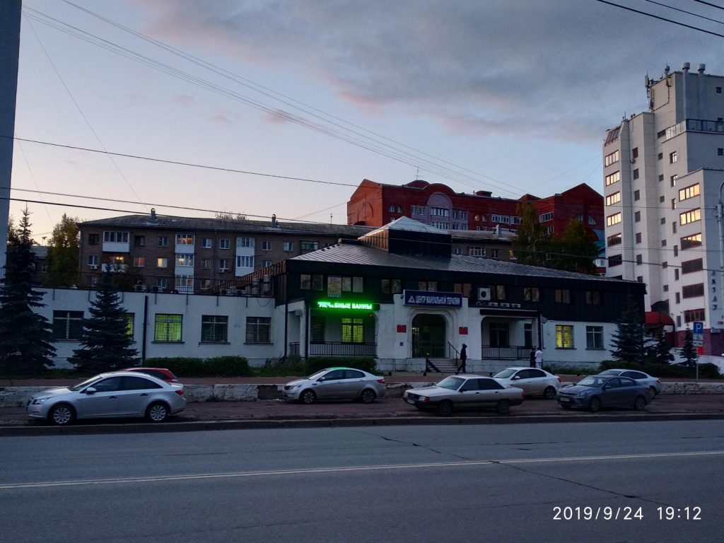 сеть оздоровительных центров Бухта барахта&морская бухта фото 2